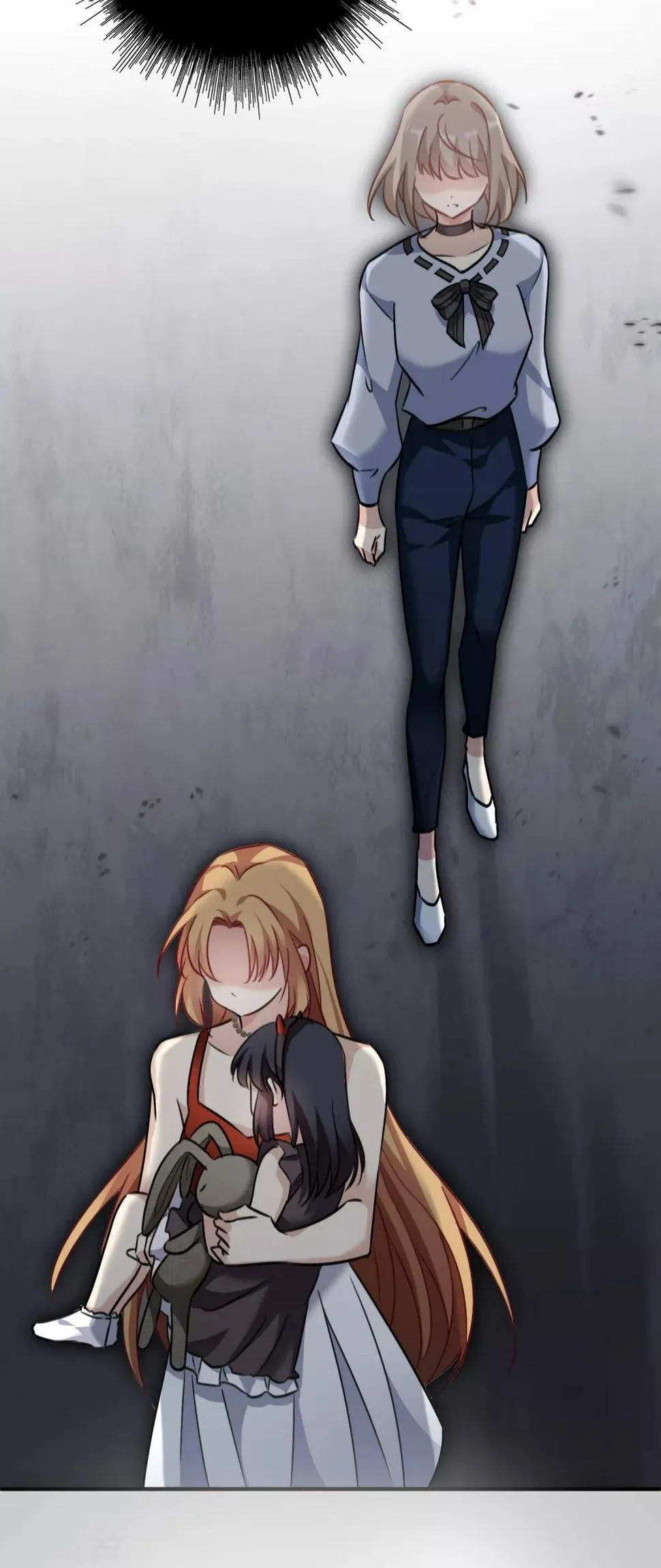 第34话1 真假简依 第32页