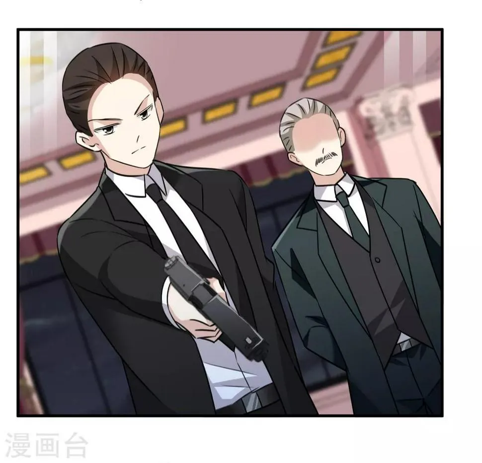第34话2 真假简依 第7页