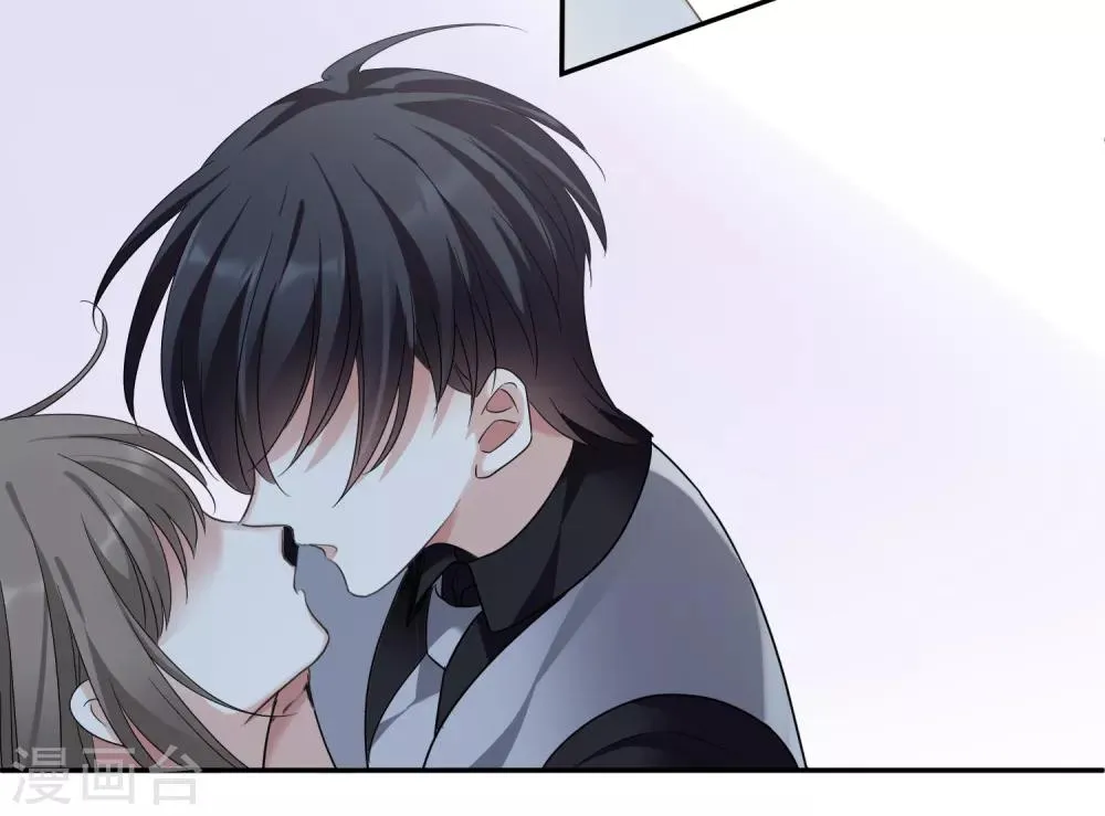第37话2 步步紧逼 第19页