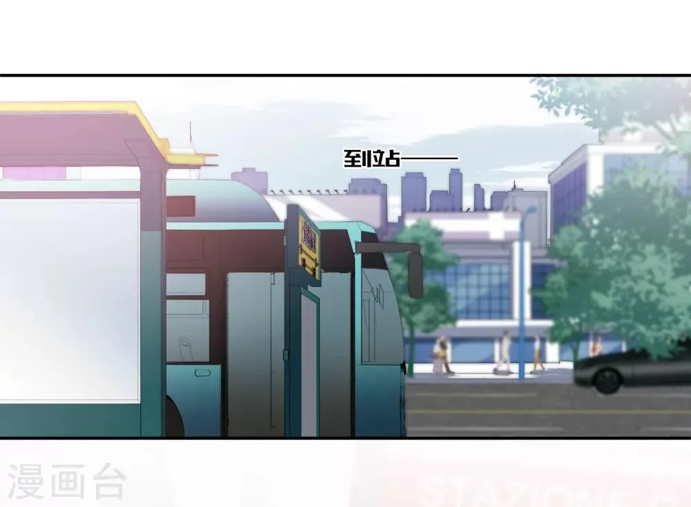 第38话2 你不就是我的妈妈 第30页