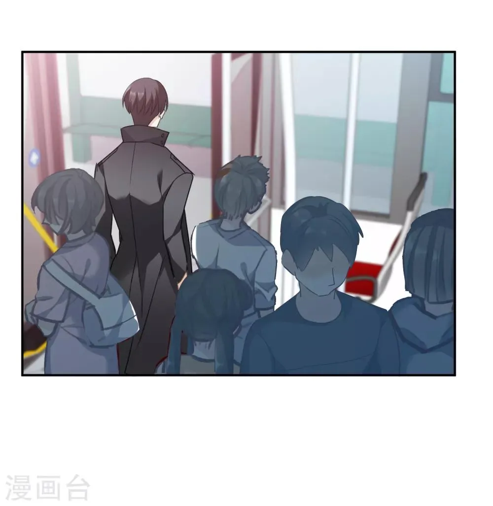 第38话2 你不就是我的妈妈 第34页