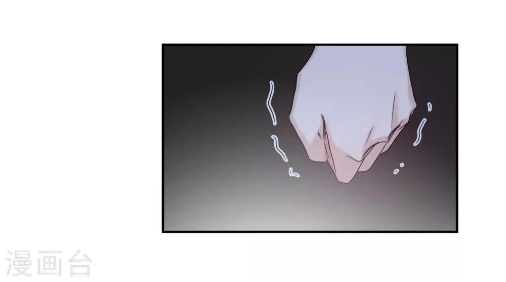 第38话2 你不就是我的妈妈 第42页