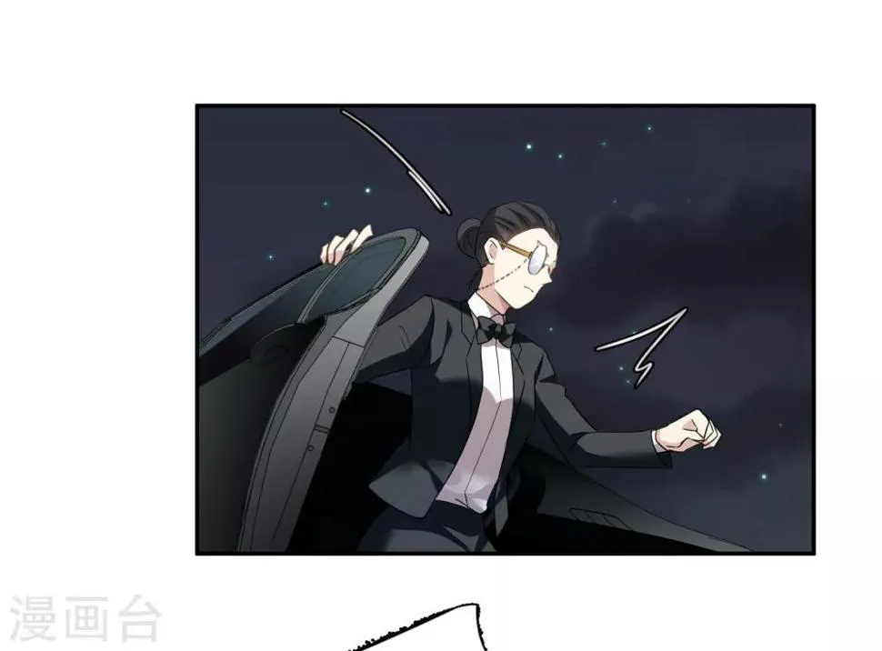 第39话2 牢笼里的小鸟 第19页