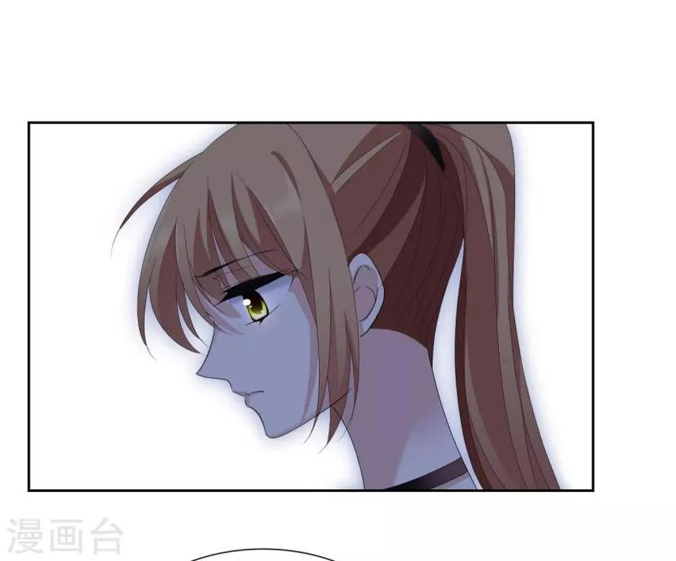 第41话2 真不凑巧 第36页