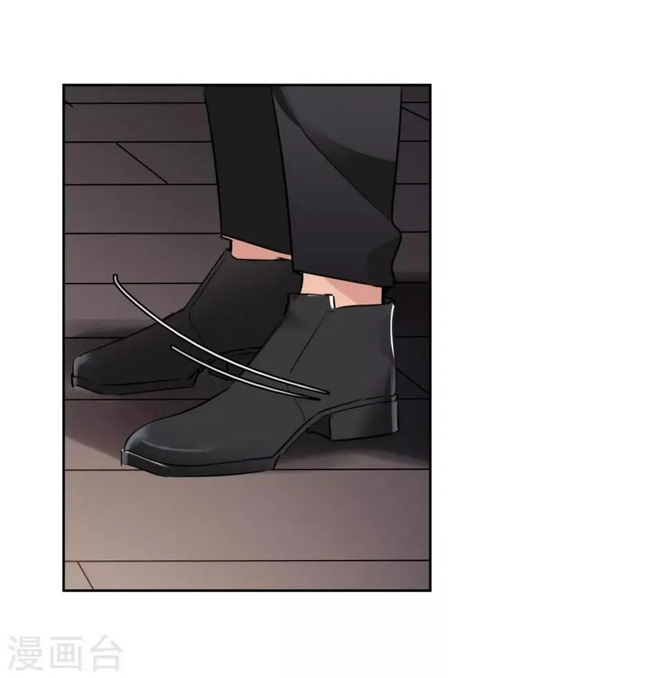 第42话2 替代品 第21页