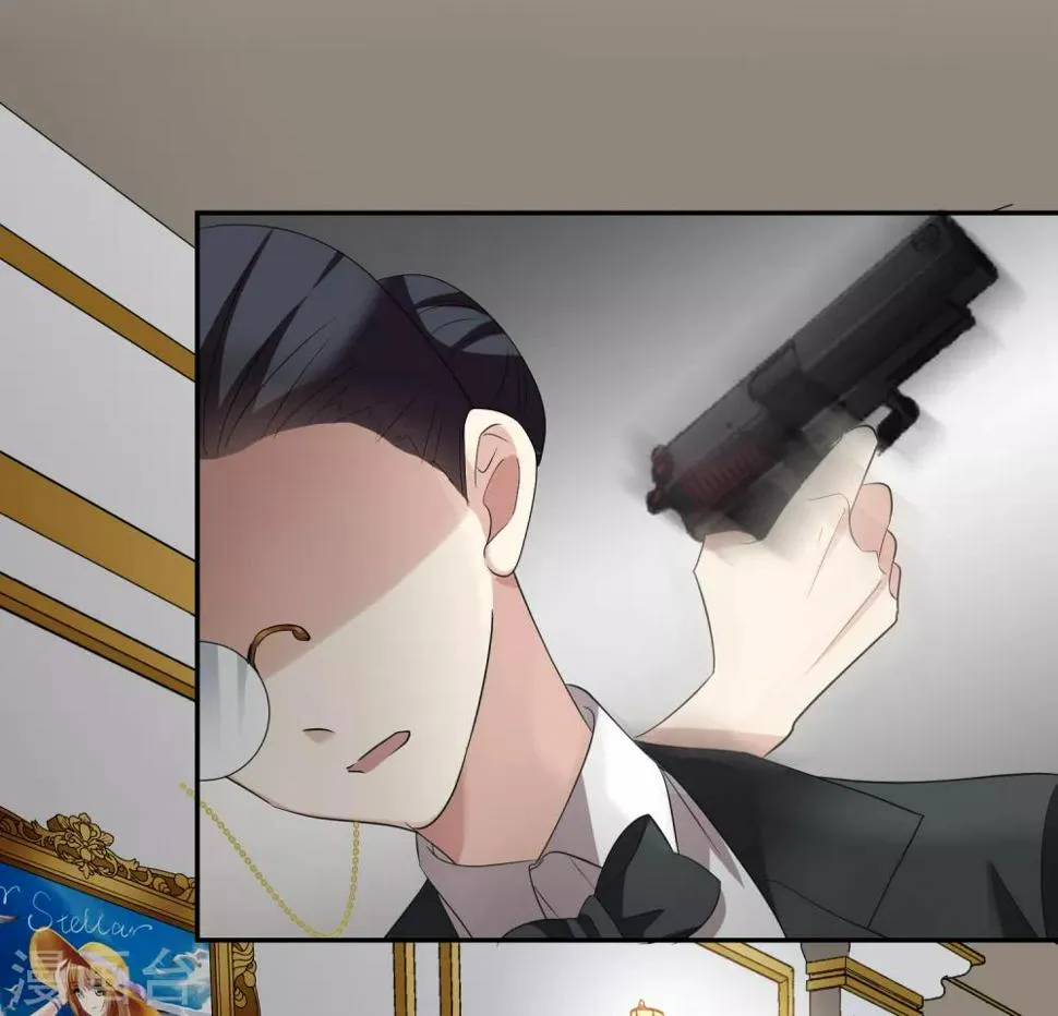 第43话2 暗潮涌动 第32页