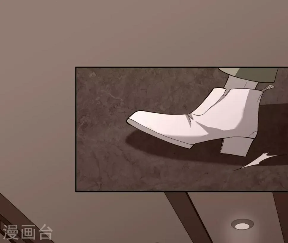 第44话2 正面冲突 第35页