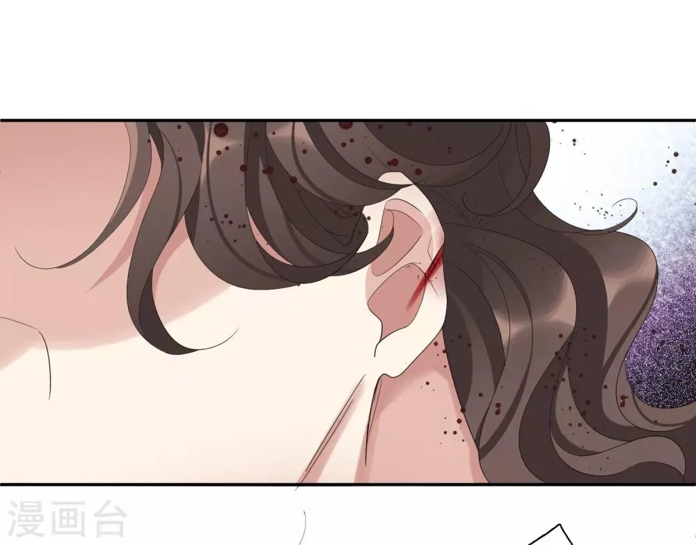 第45话1 简依带走女儿 第41页
