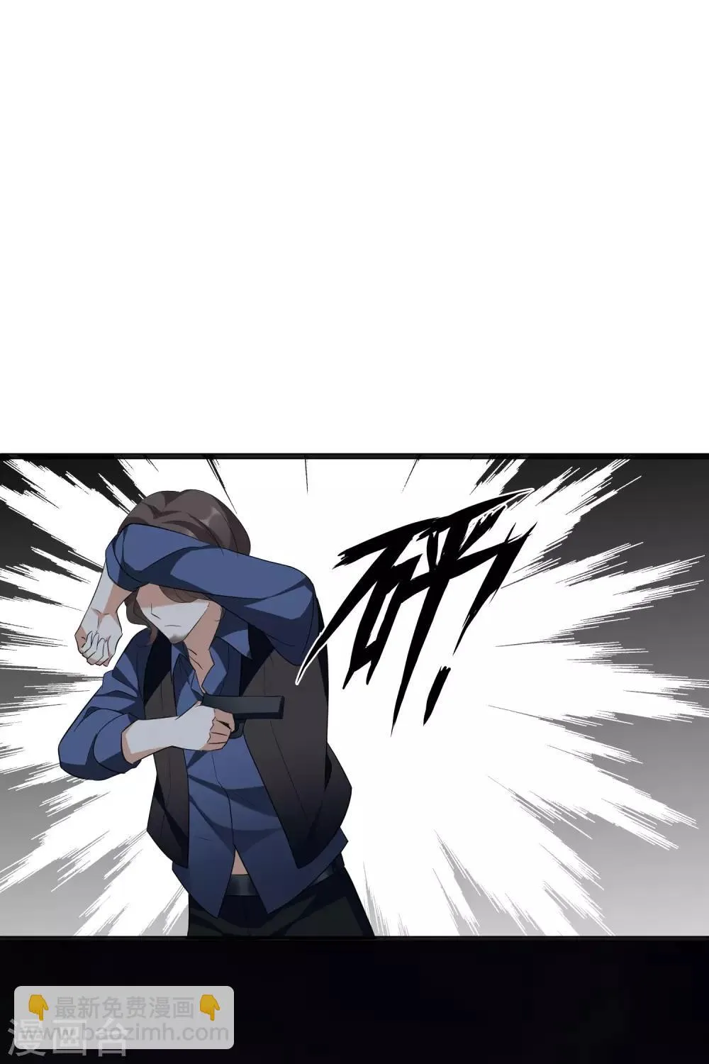 第45话2 简依带走女儿 第6页