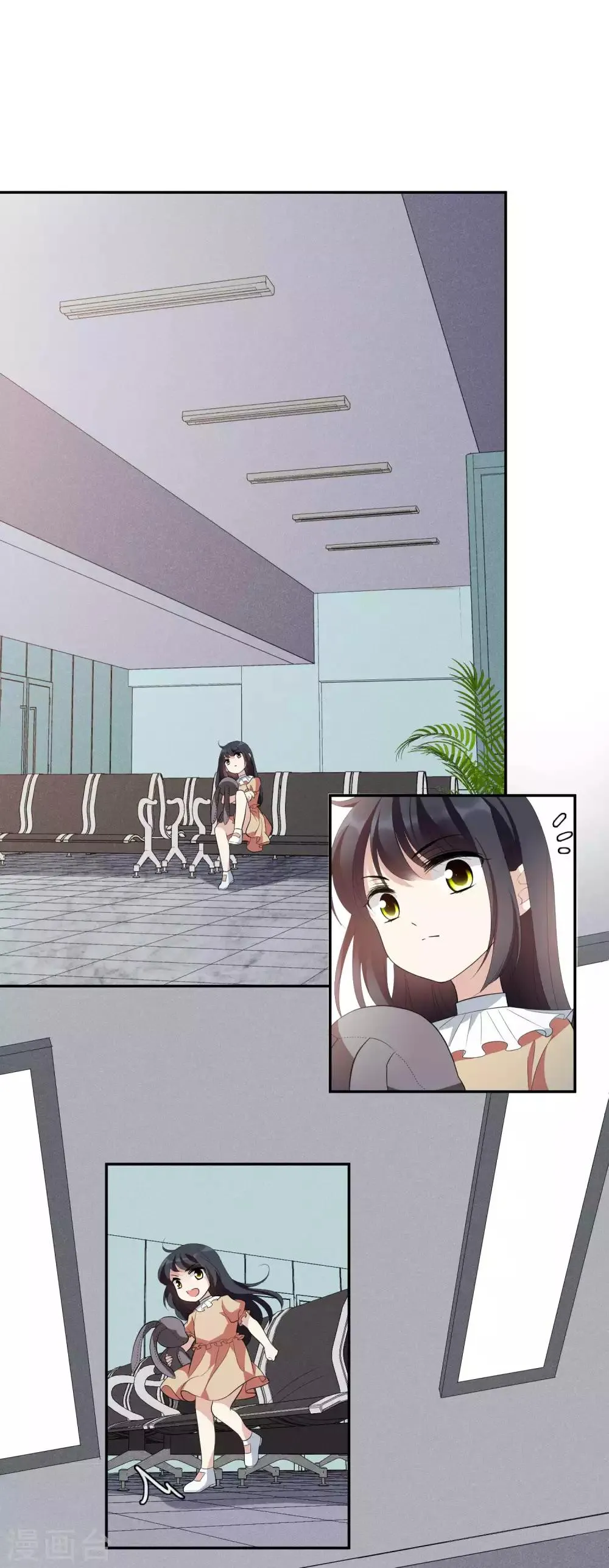 第46话2 凶手 第28页