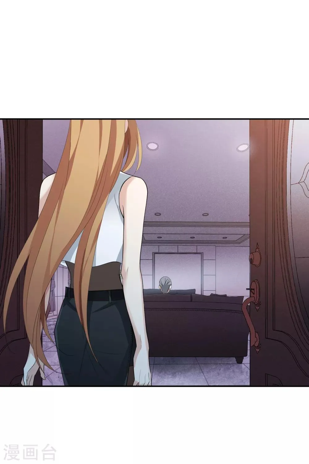 第48话1 胜之不武 第3页