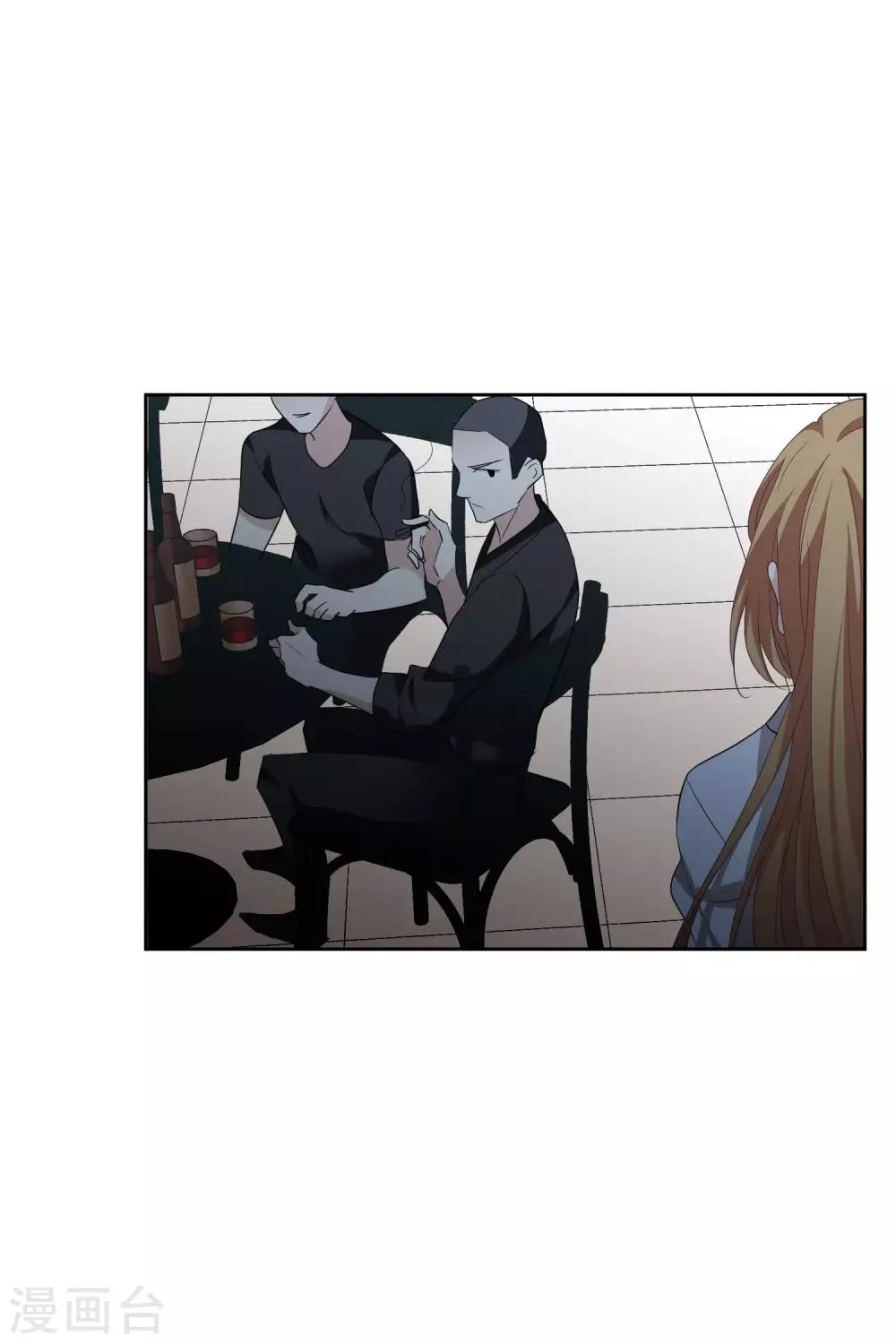 第51话2 林锋的女人 第21页