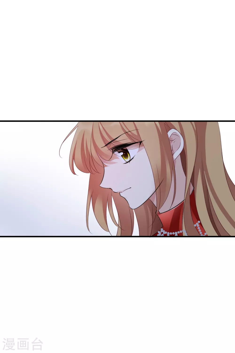 第60话2 梅琳小姐 第30页