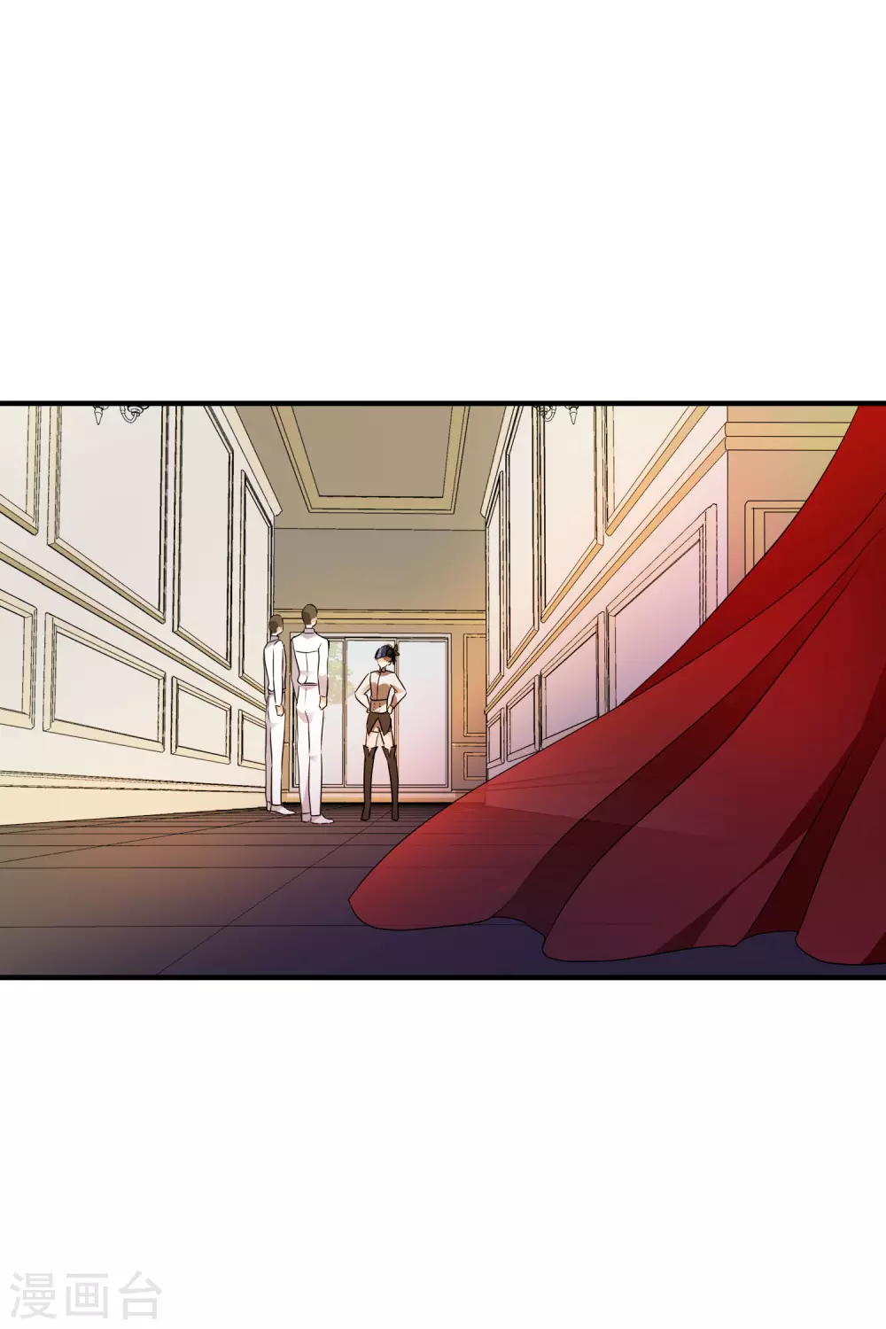 第61话1 梅琳的情书 第3页