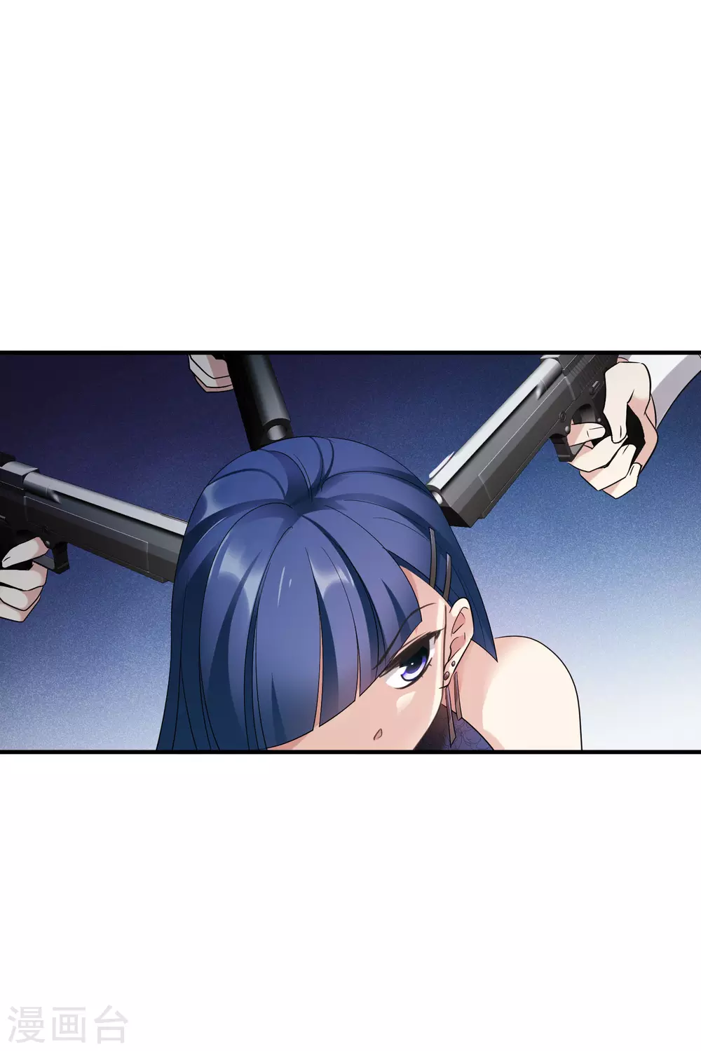 第63话1 又逃了 第21页