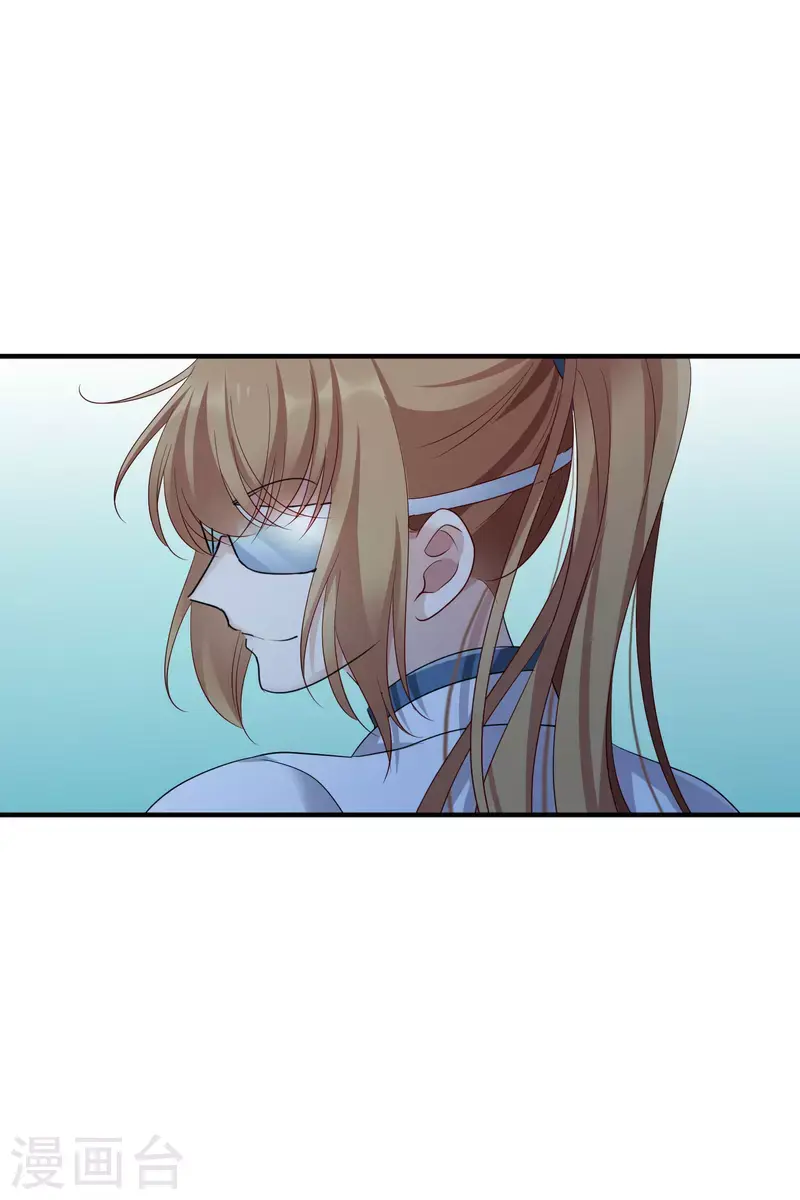 第63话2 又逃了 第28页