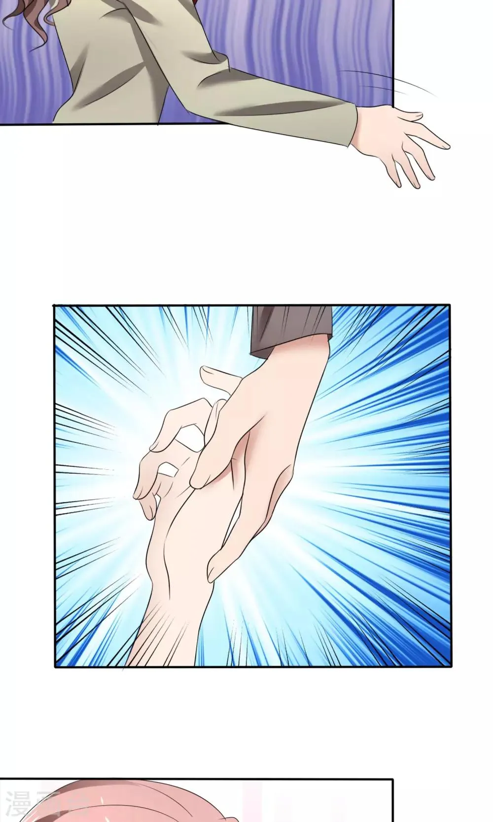 第17话 见世面 第30页