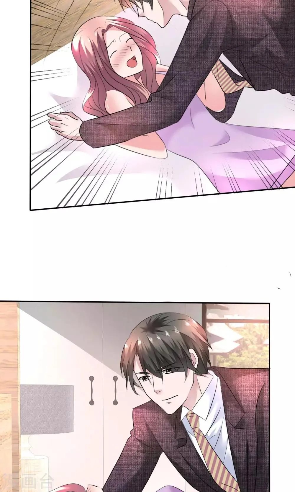 第42话 为了钱 第30页