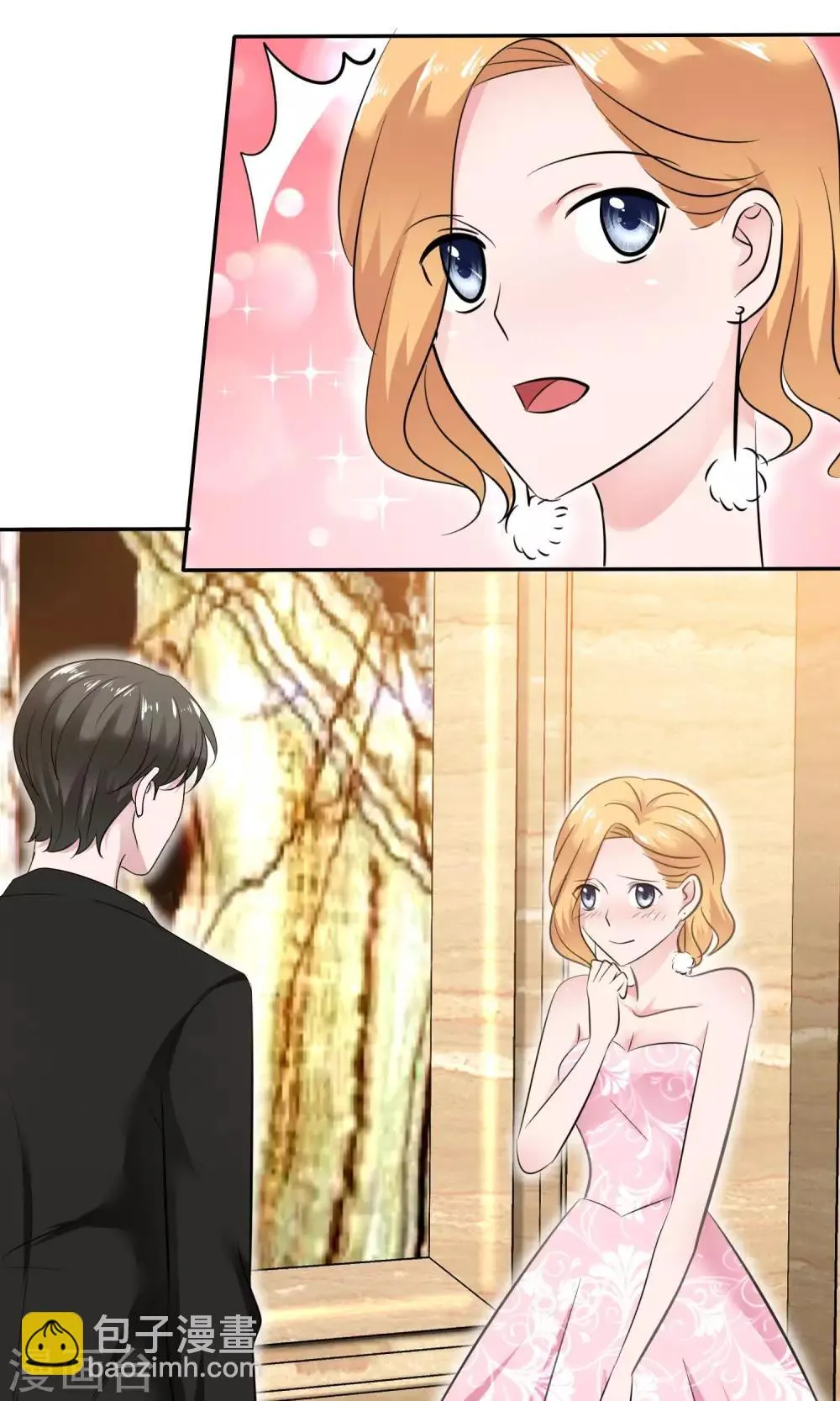 第46话 试试就试试 第22页