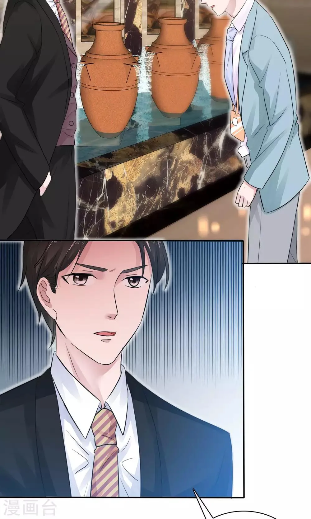 第49话 离开陈旭南 第10页