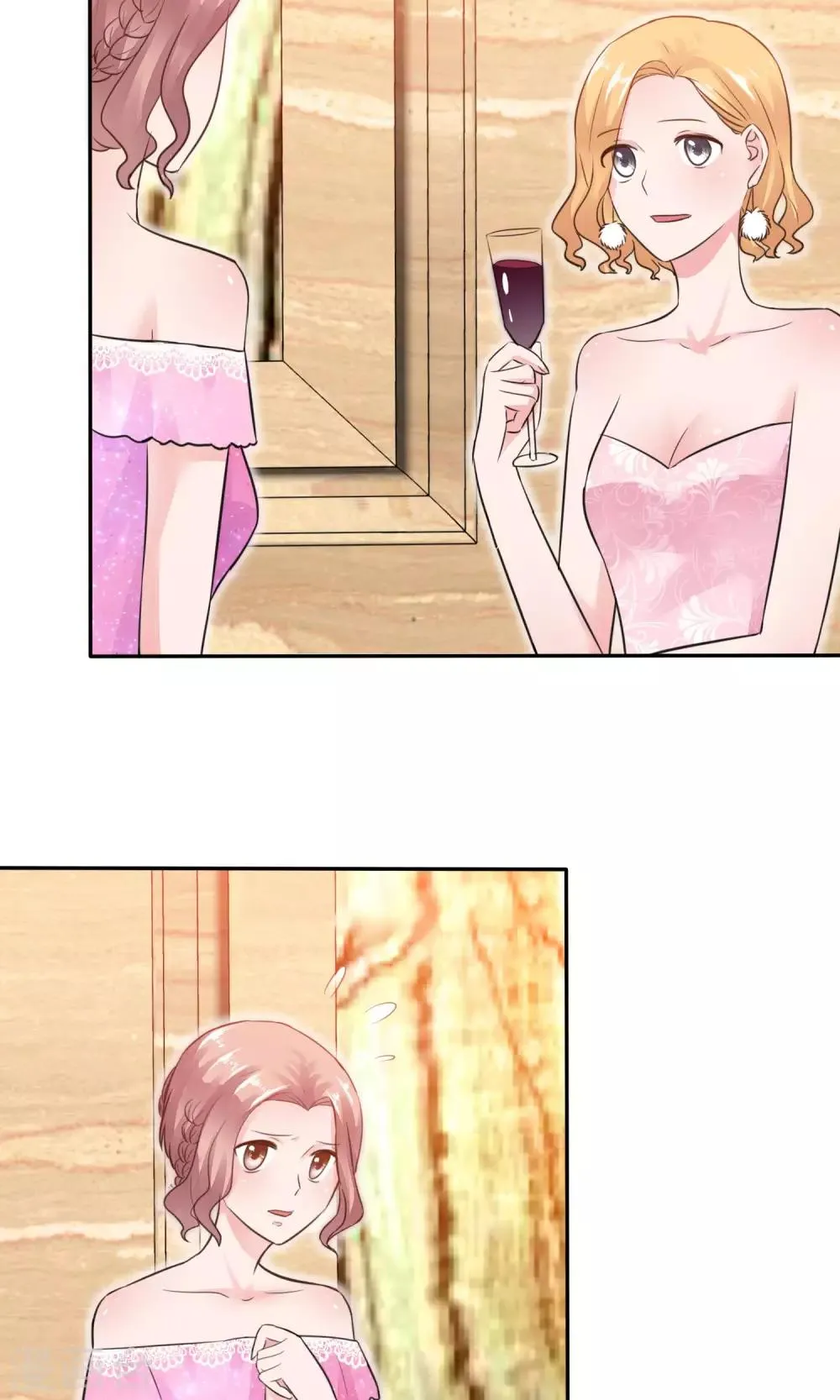 第49话 离开陈旭南 第33页