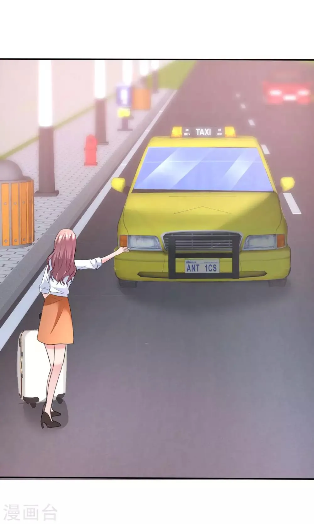 第51话 他真的另有目的 第25页