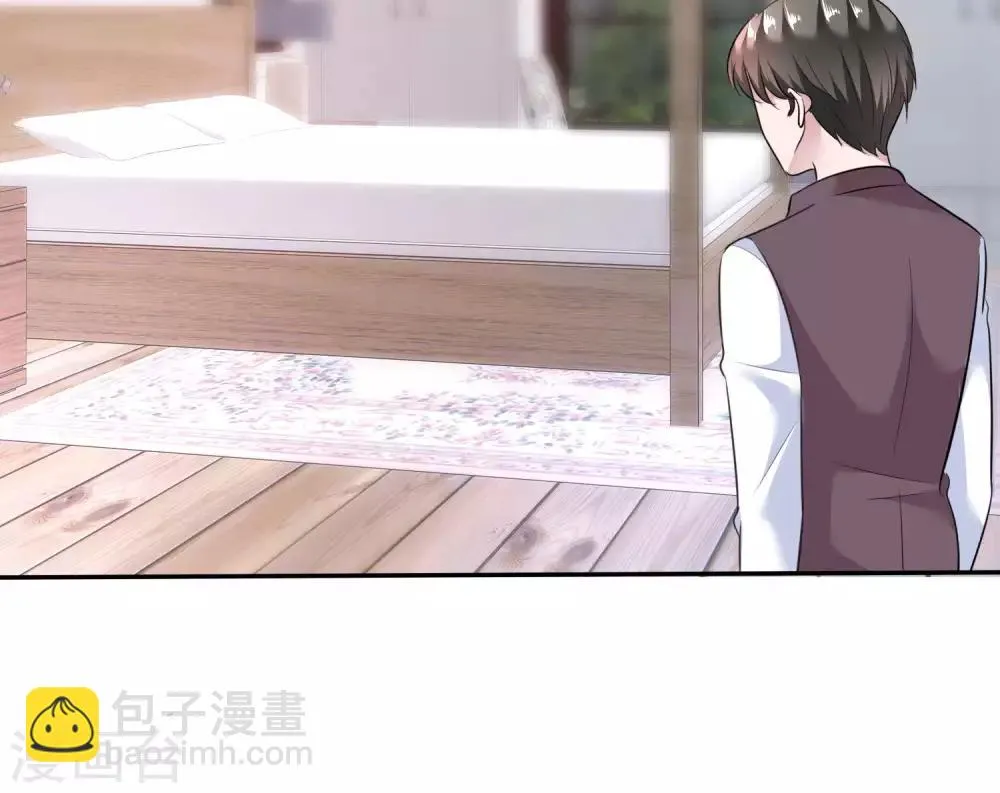 第51话 他真的另有目的 第39页