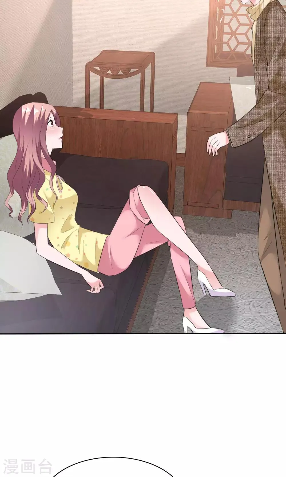 第54话 陈总阴魂不散 第29页