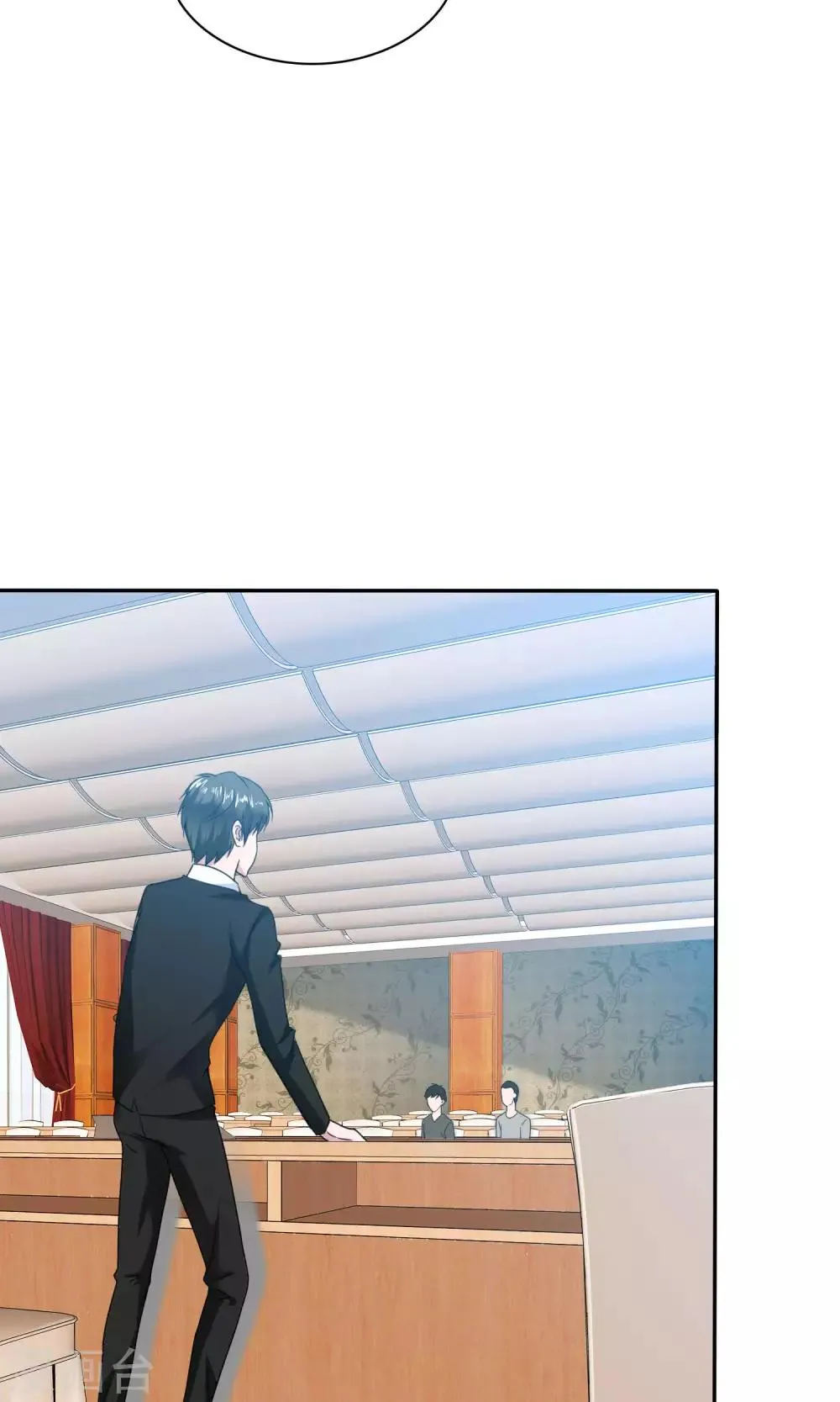 第55话 再遇陈旭南 第18页
