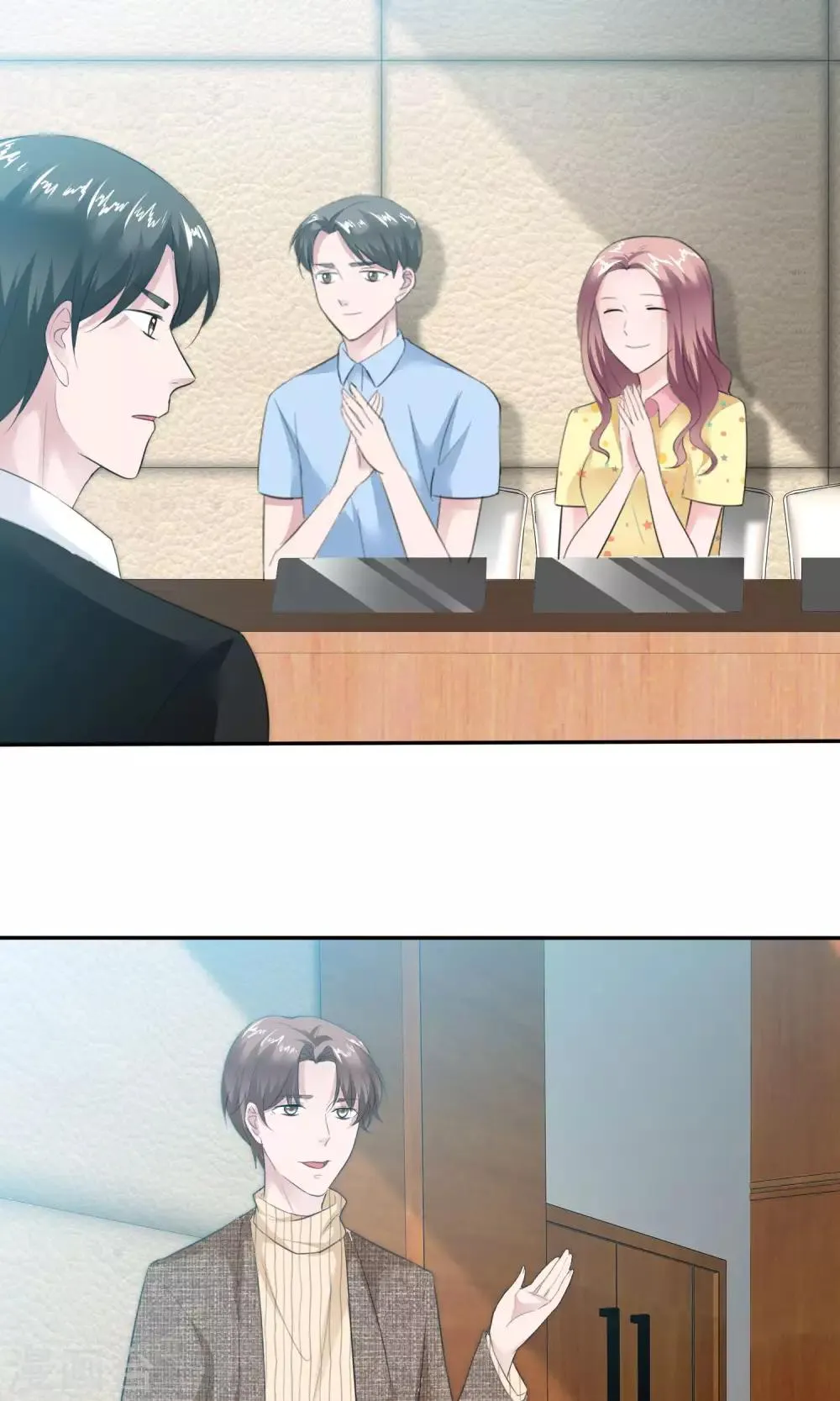 第56话 醋坛子陈旭南 第5页