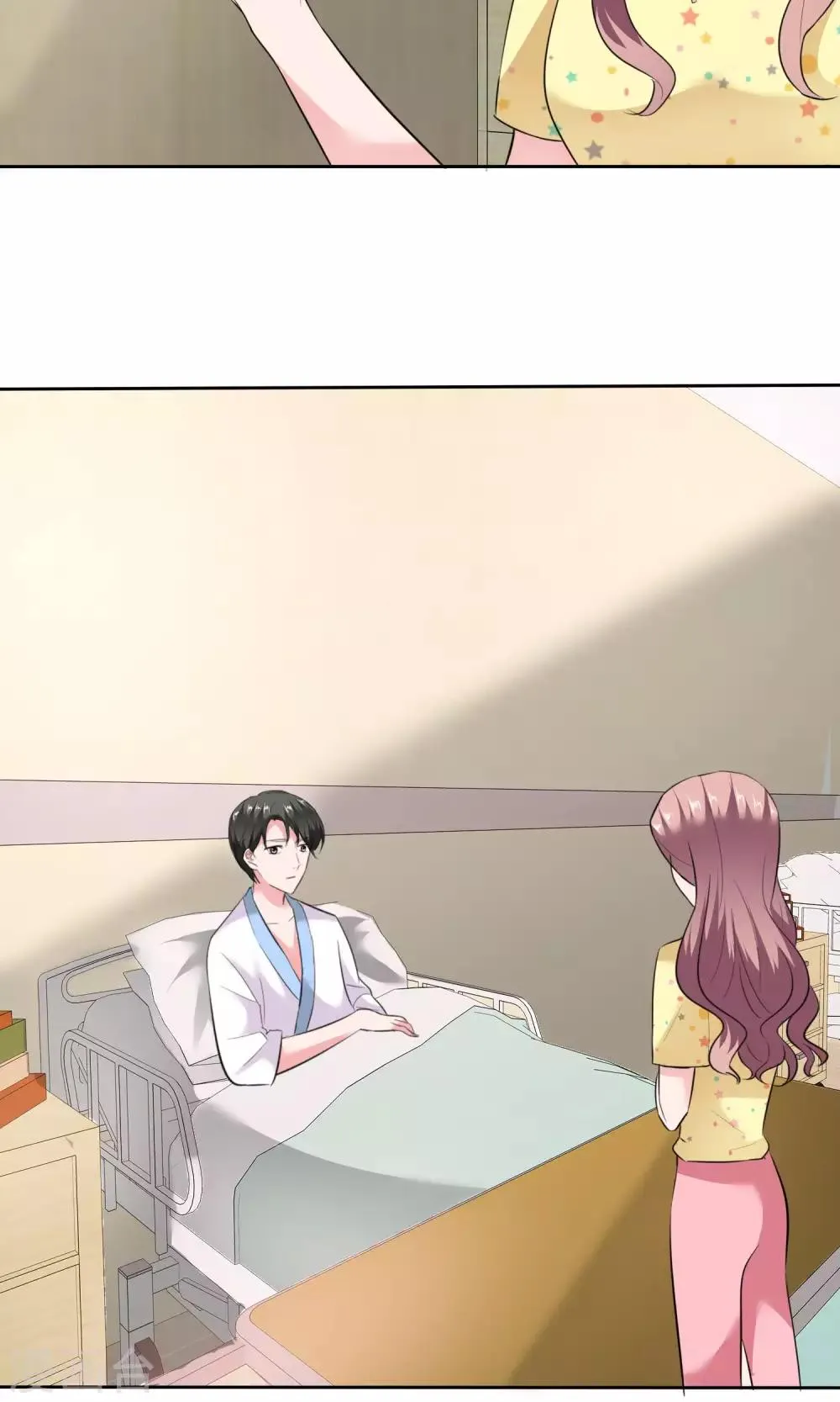 第61话 陈旭南失忆了 第30页