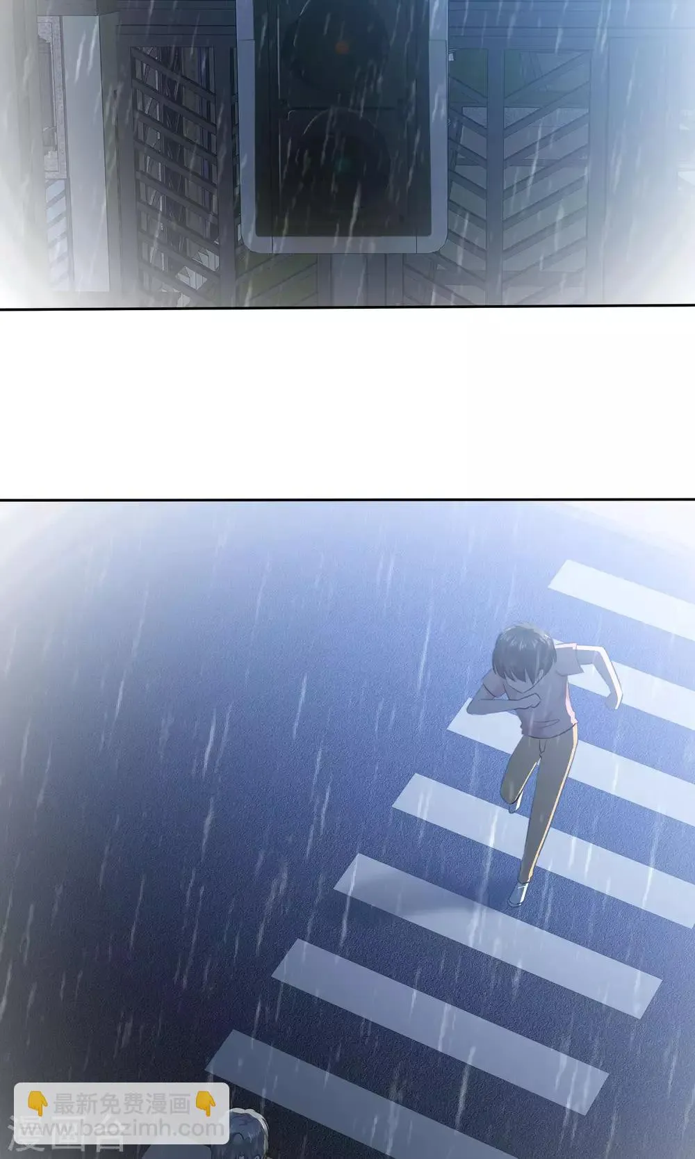 第67话 抛弃妻子的陈父 第12页
