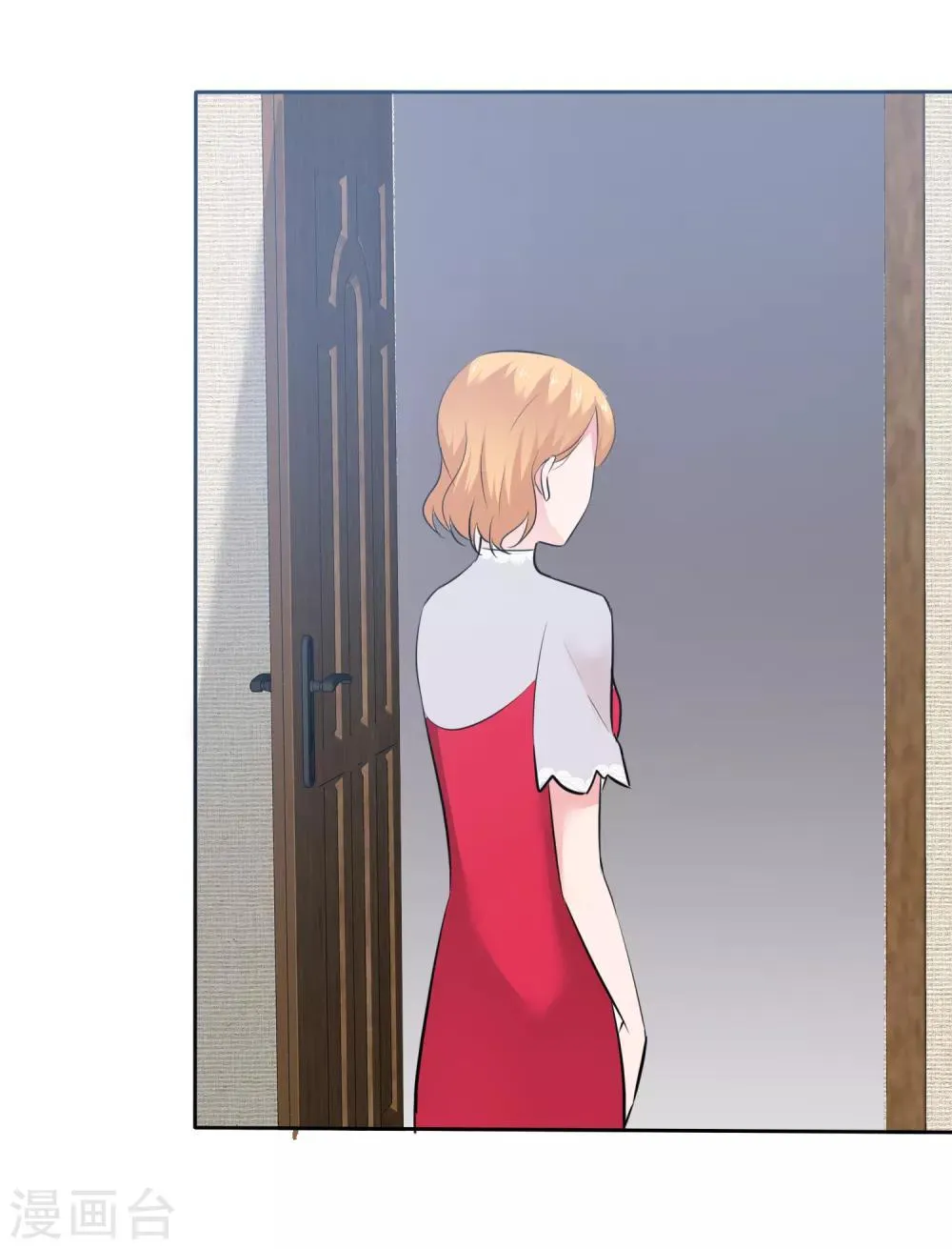 第71话 猫咪的诱惑 第21页