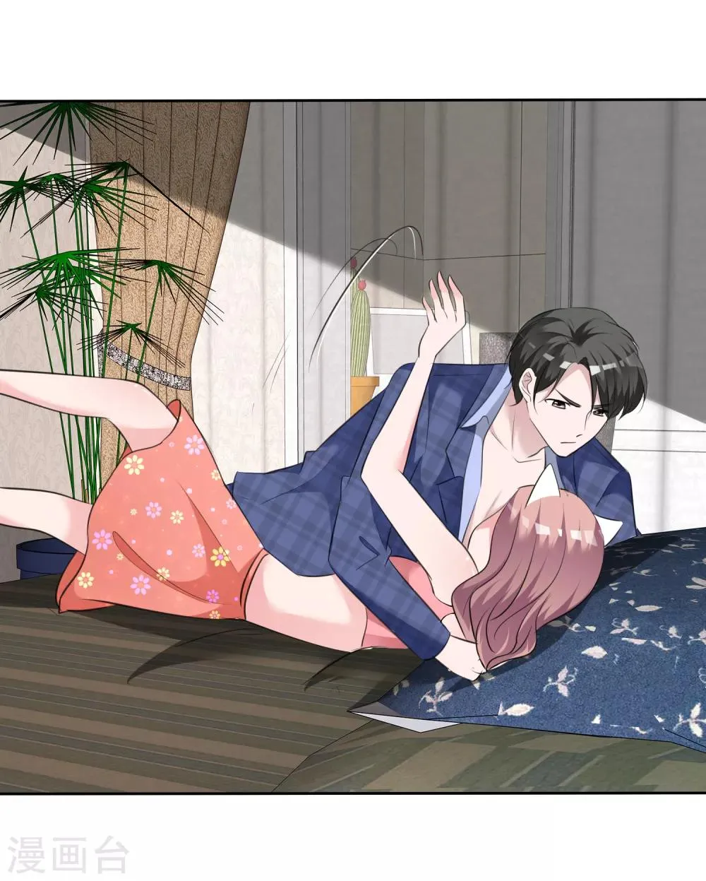 第85话 我就喜欢她那个蠢样子 第26页