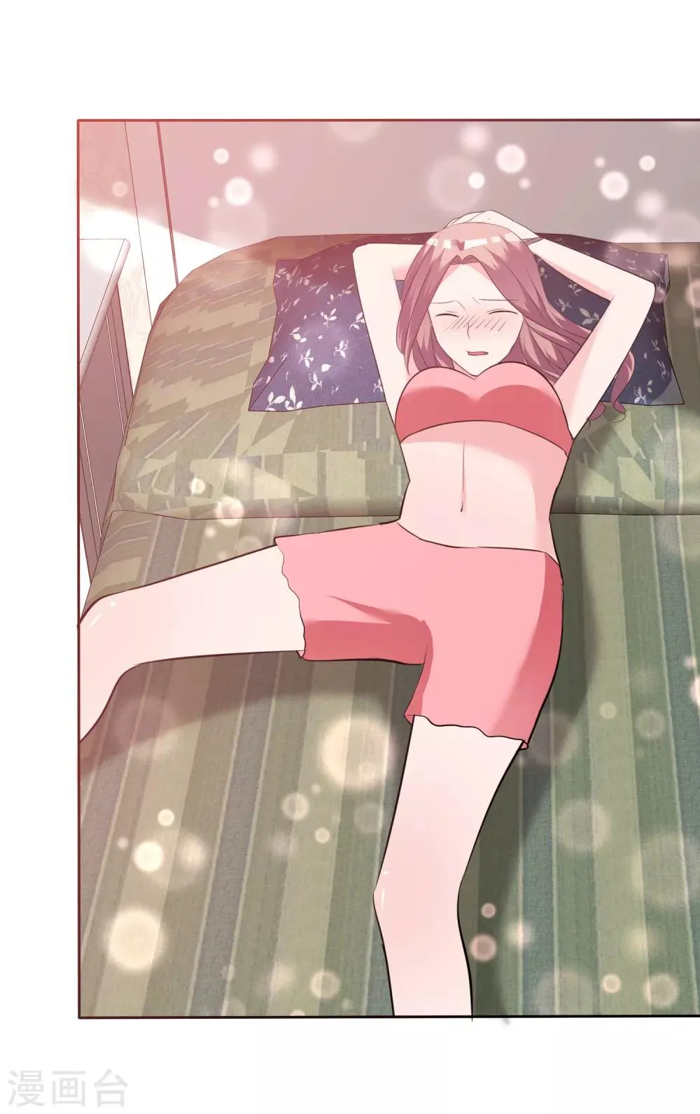第86话 捆绑ing 第30页