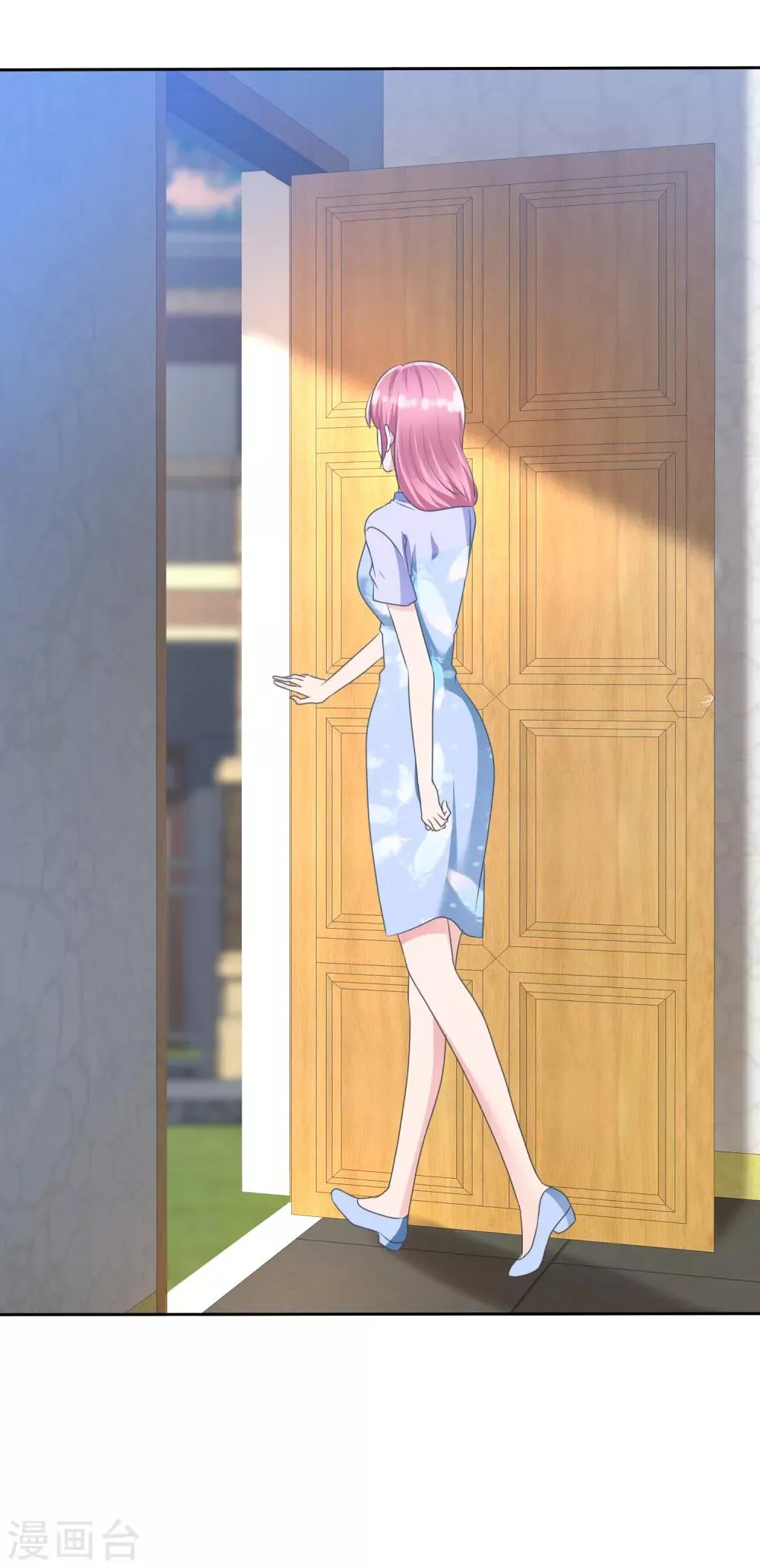 第2季11话 蠢女人，你竟然还想勾引我？ 第15页
