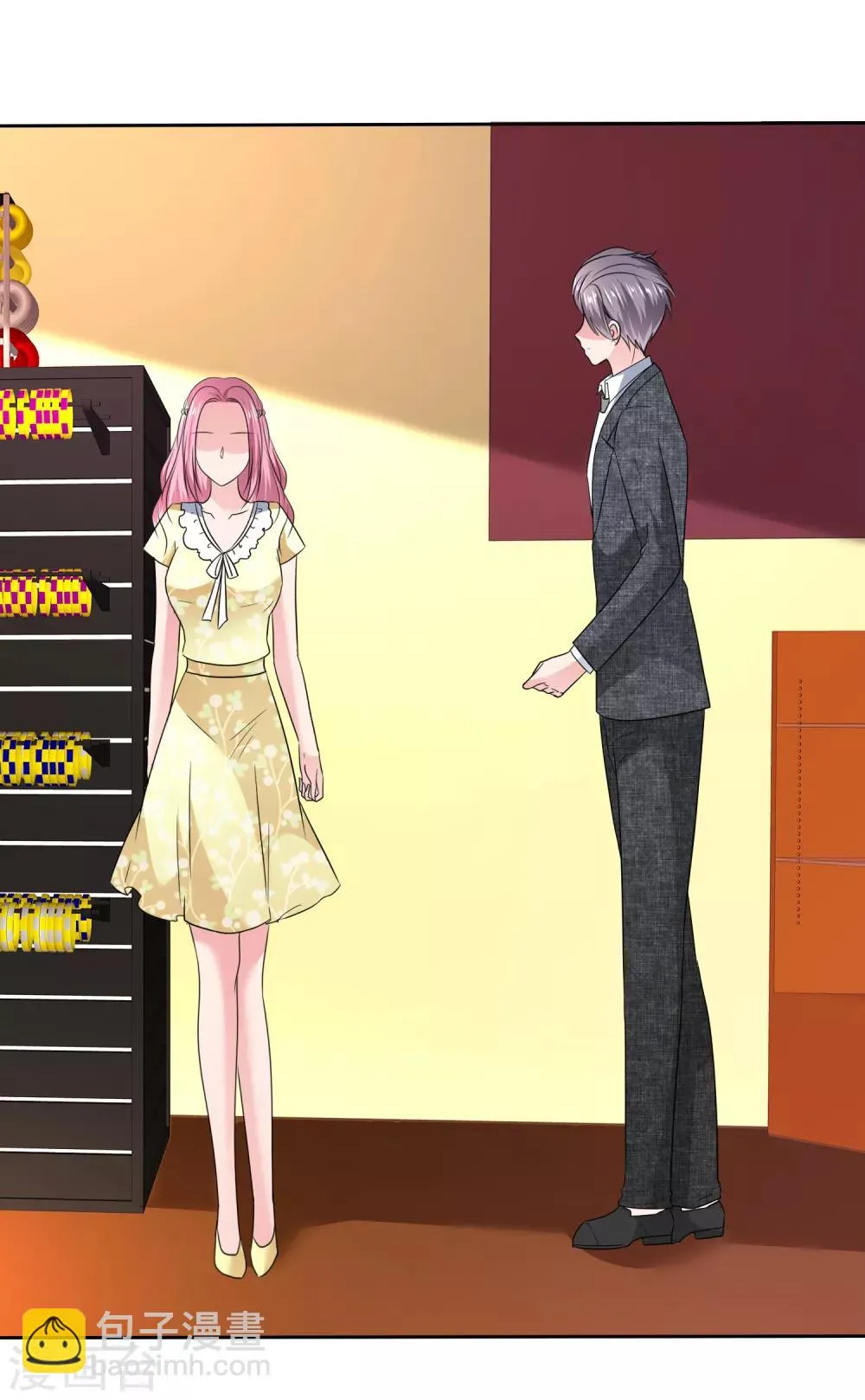 最终话 happy ending 第21页