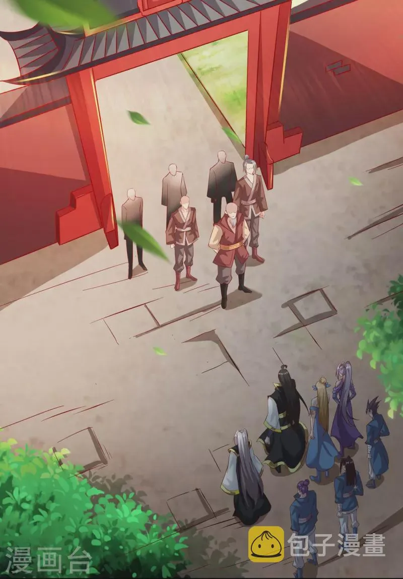 第171话 困难的抉择 第15页
