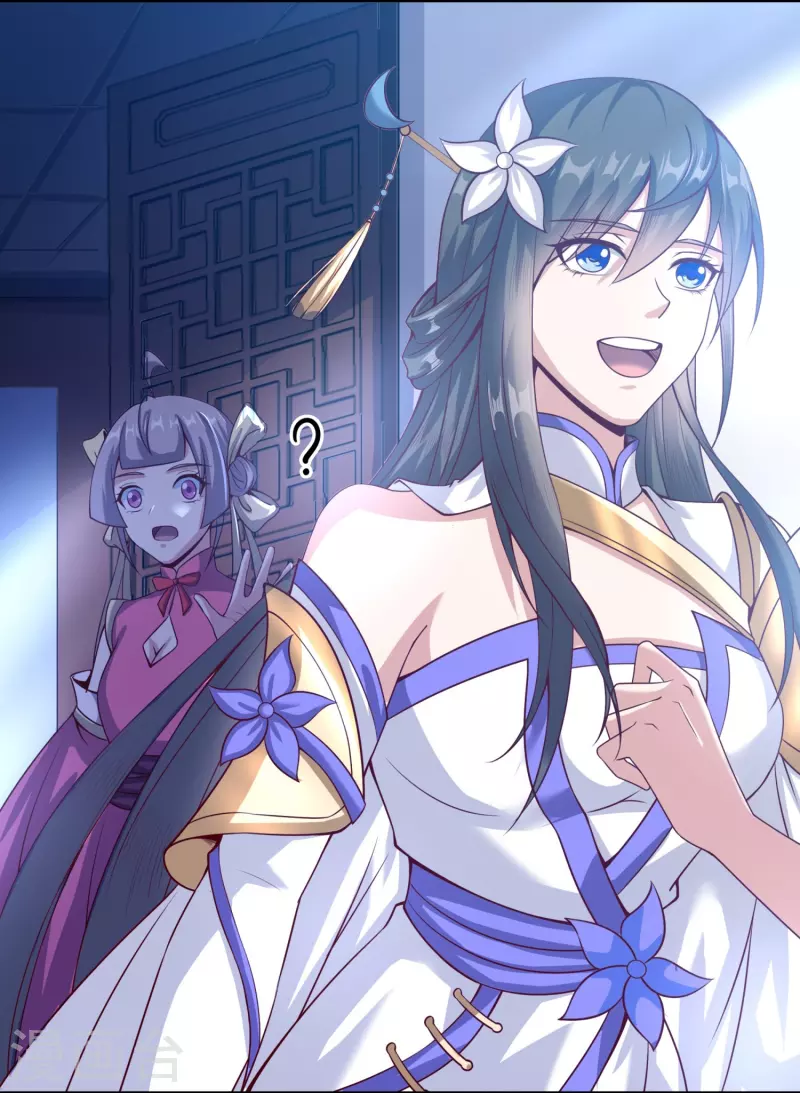 第170话 母子相聚 第7页