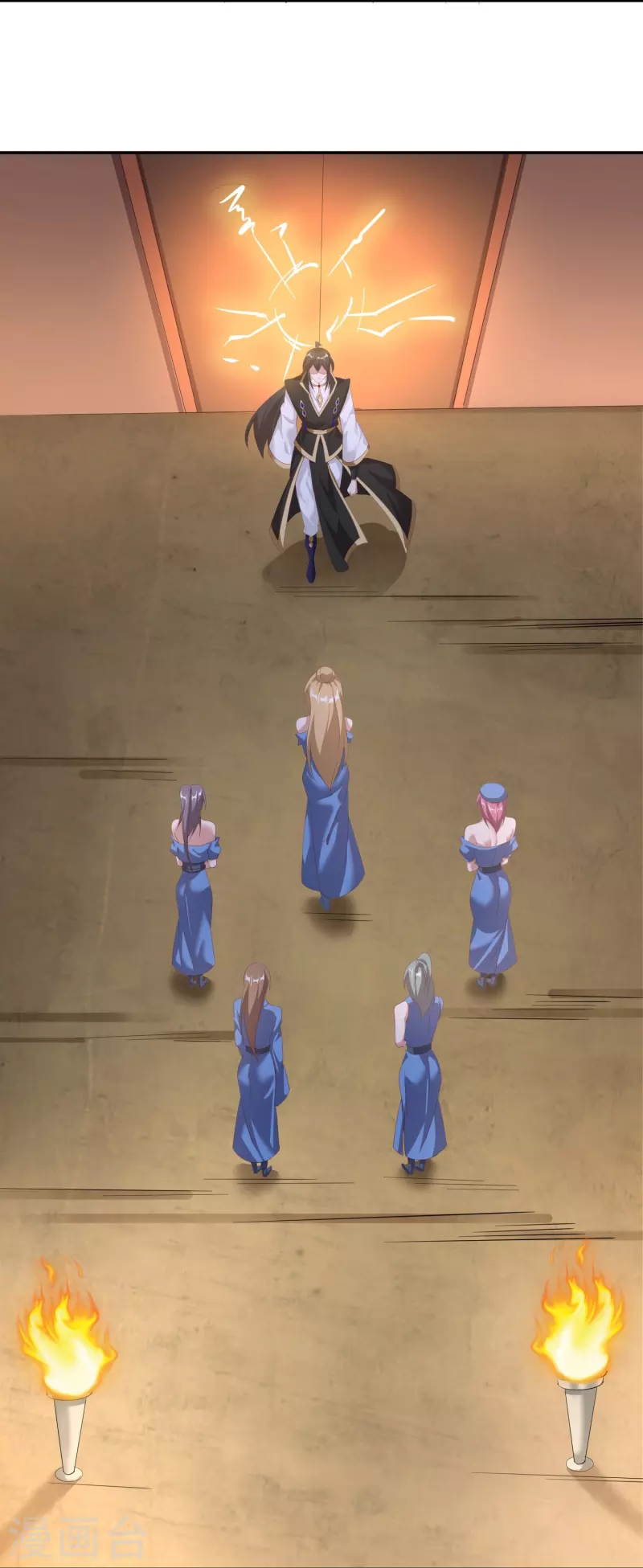 第168话 时辰到 第10页