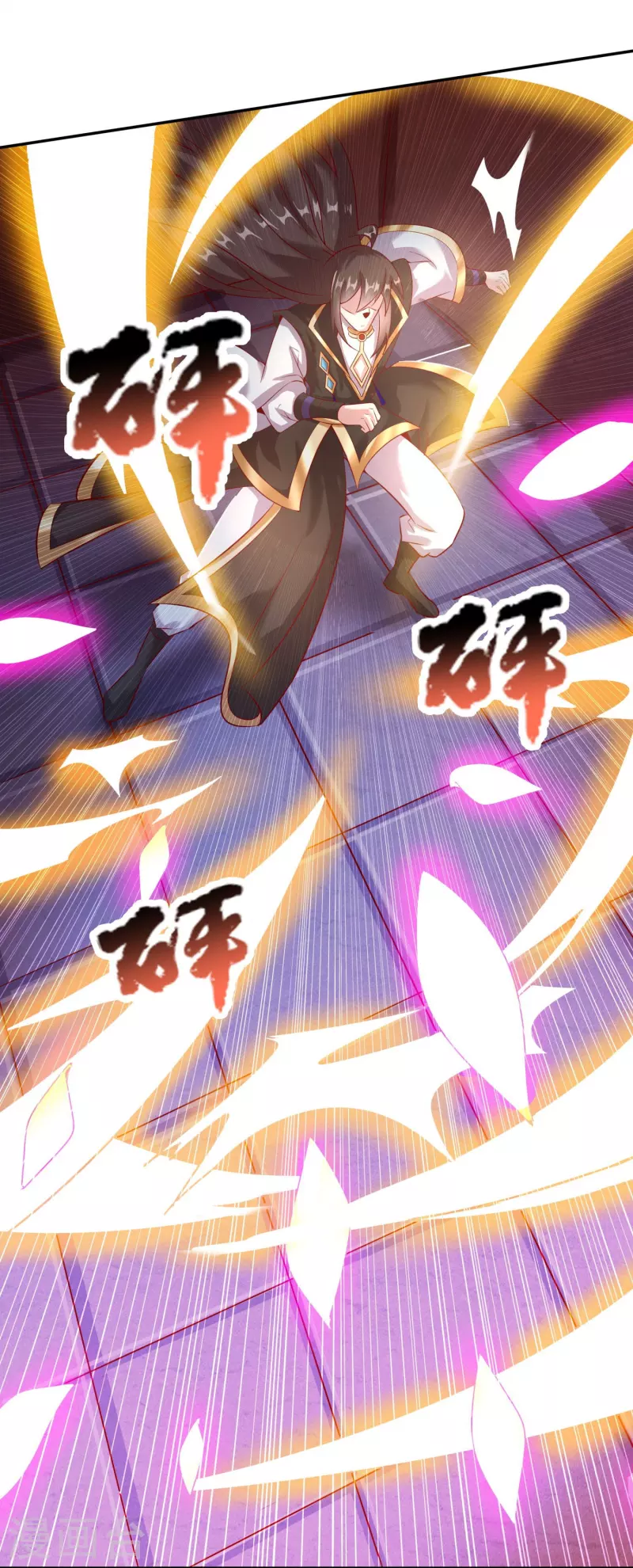 第166话 保持理智 第8页