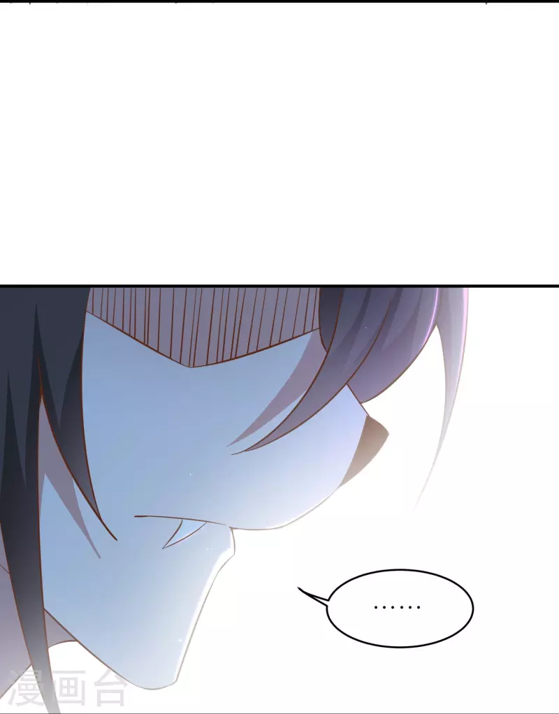 第166话 保持理智 第30页