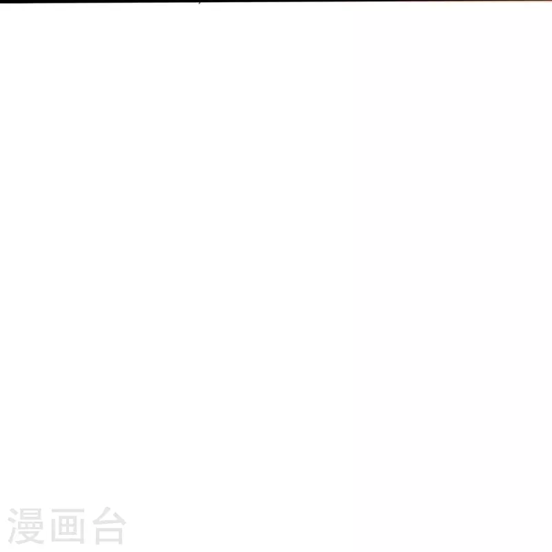 第162话 惊喜连连 第7页