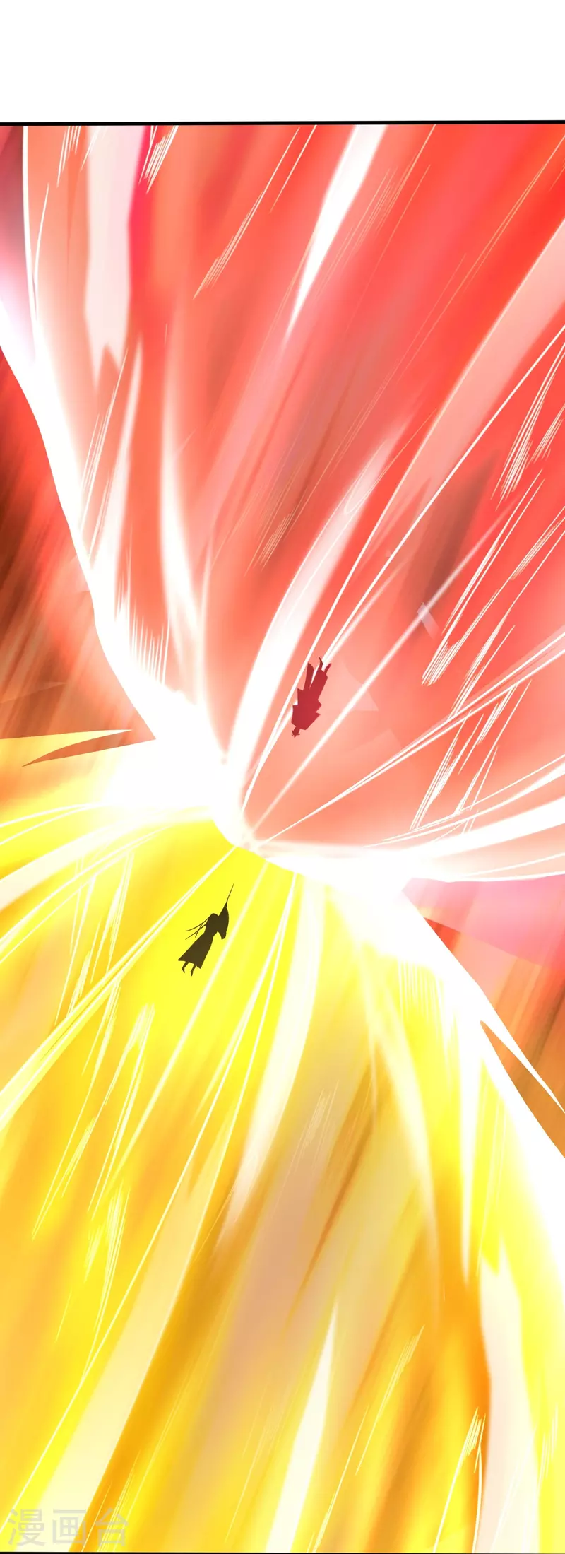 第157话 救星来了 第36页