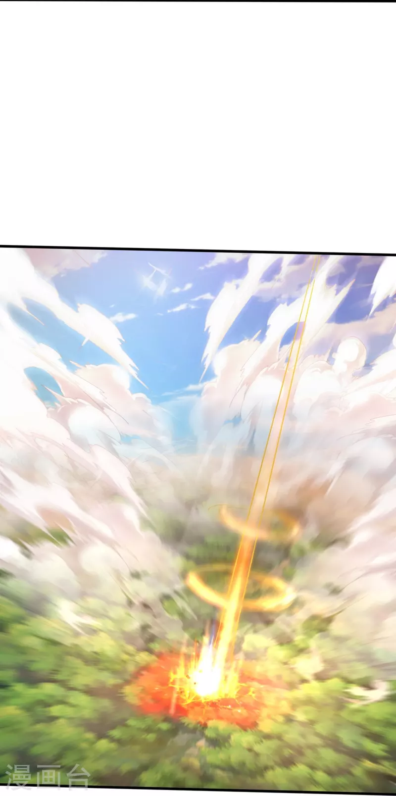 第157话 救星来了 第37页