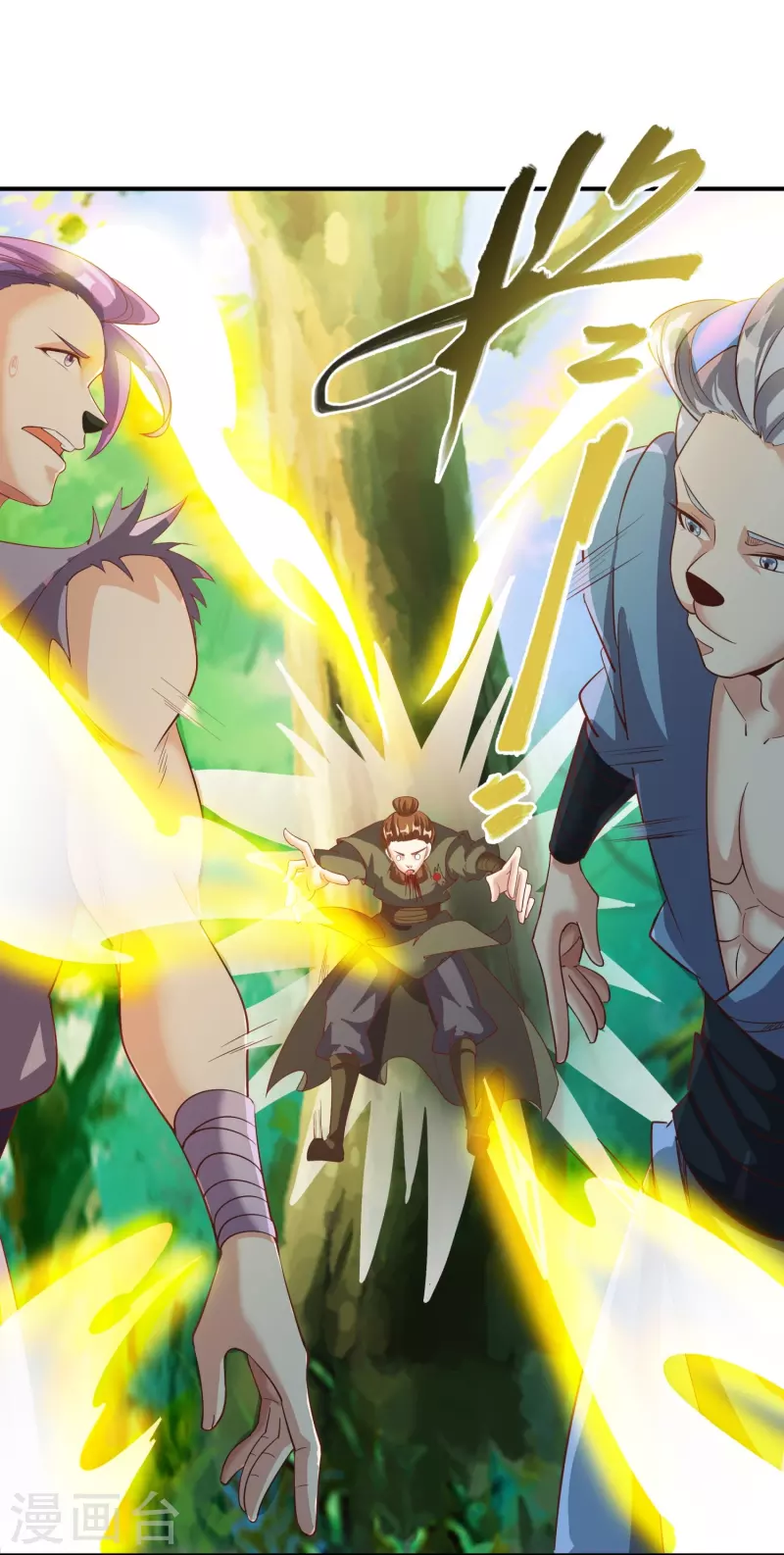 第155话 阳奉阴违 第10页