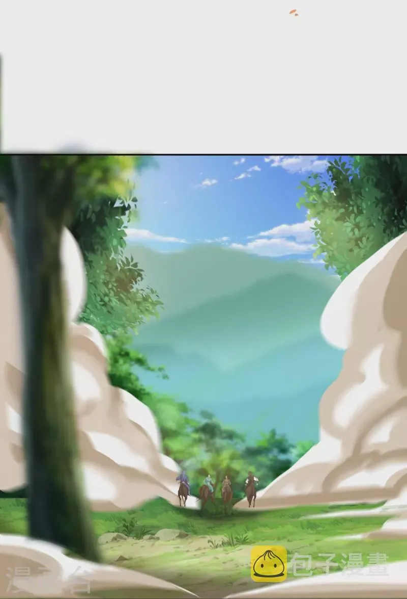 第155话 阳奉阴违 第22页