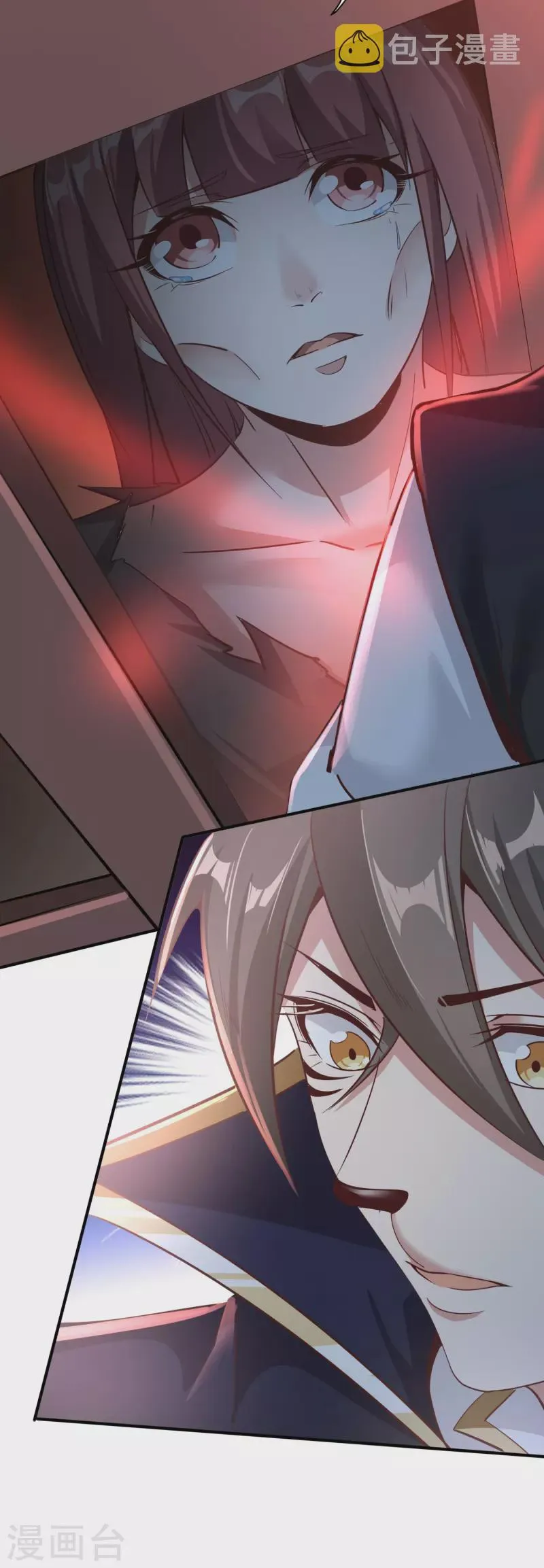 第148话 歹毒的叶三娘 第23页