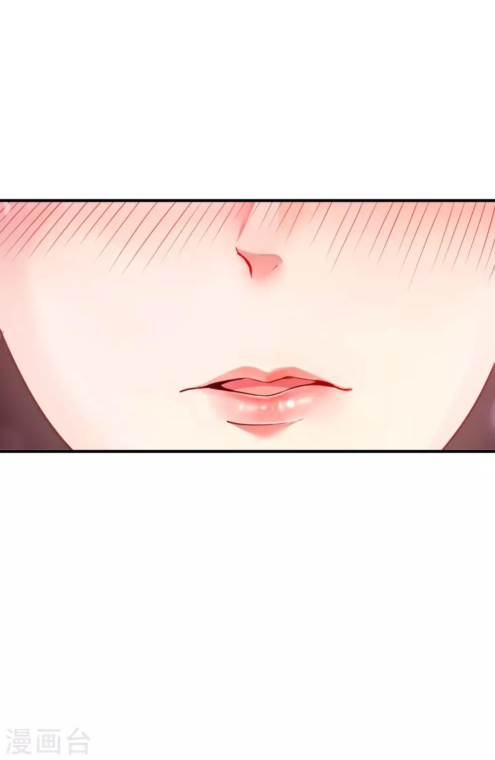 第3话 宗主姐姐上头了 第22页