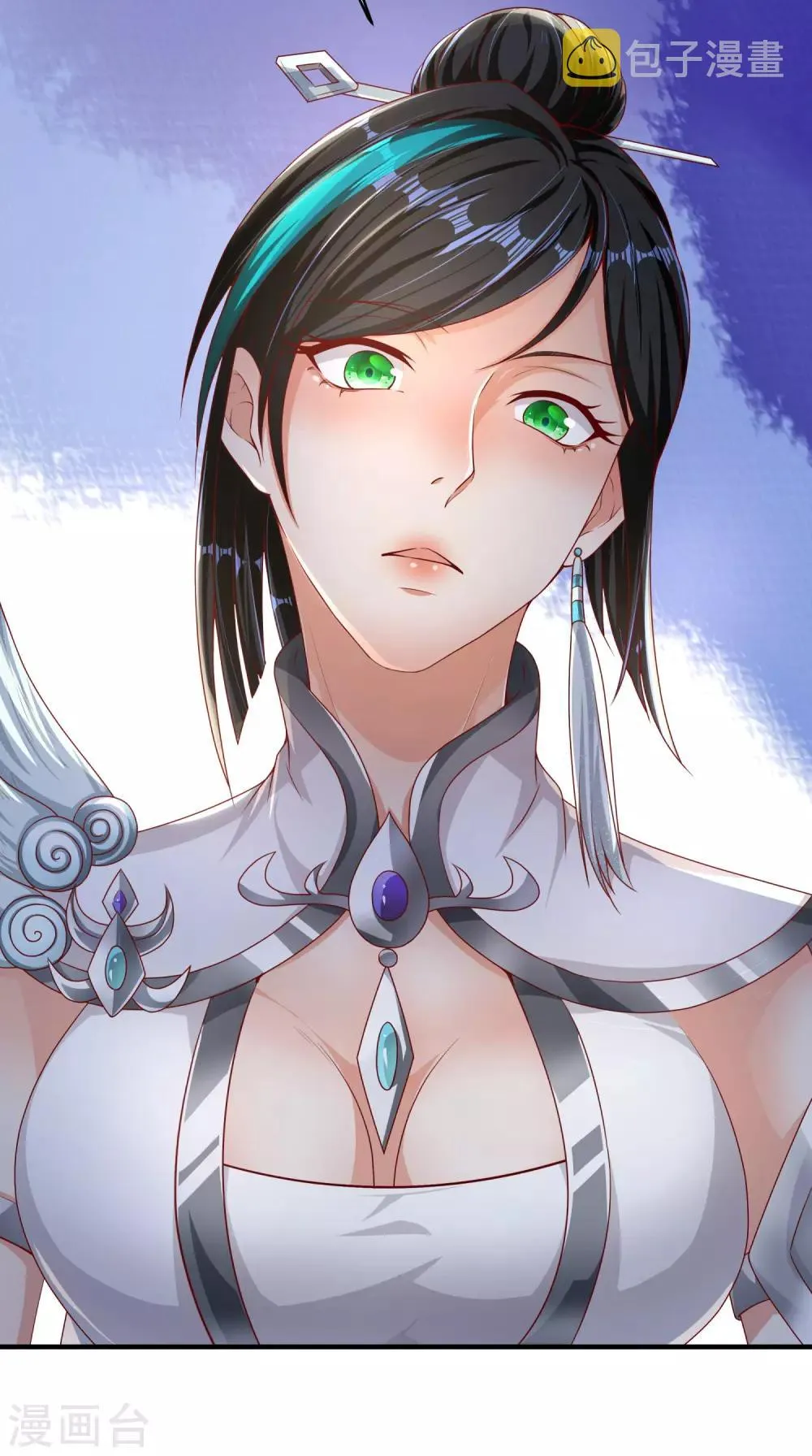 第15话 诱惑来袭 第24页